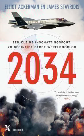 2034
