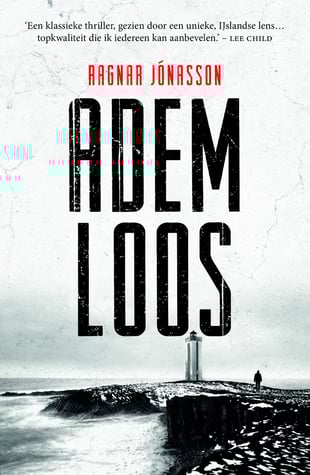 Ademloos
