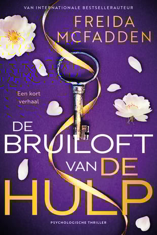 De Hulp - De bruiloft van De Hulp