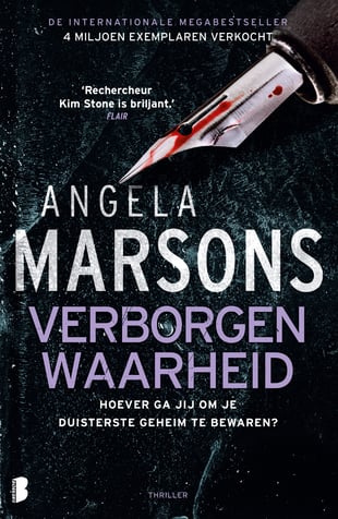 Kim Stone 8 - Verborgen waarheid