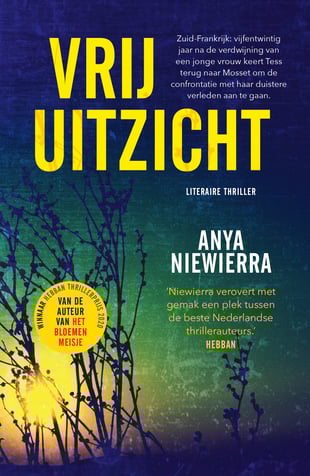 Vrij uitzicht