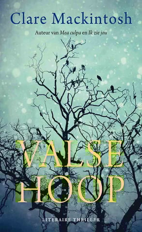 Valse Hoop