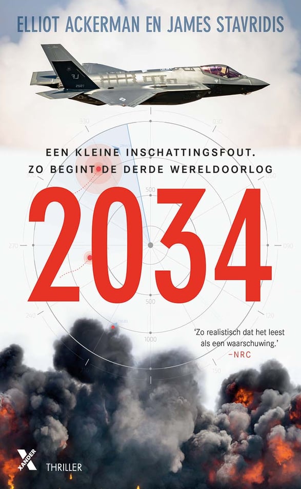 2034