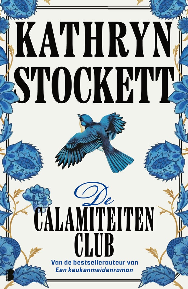 De calamiteitenclub