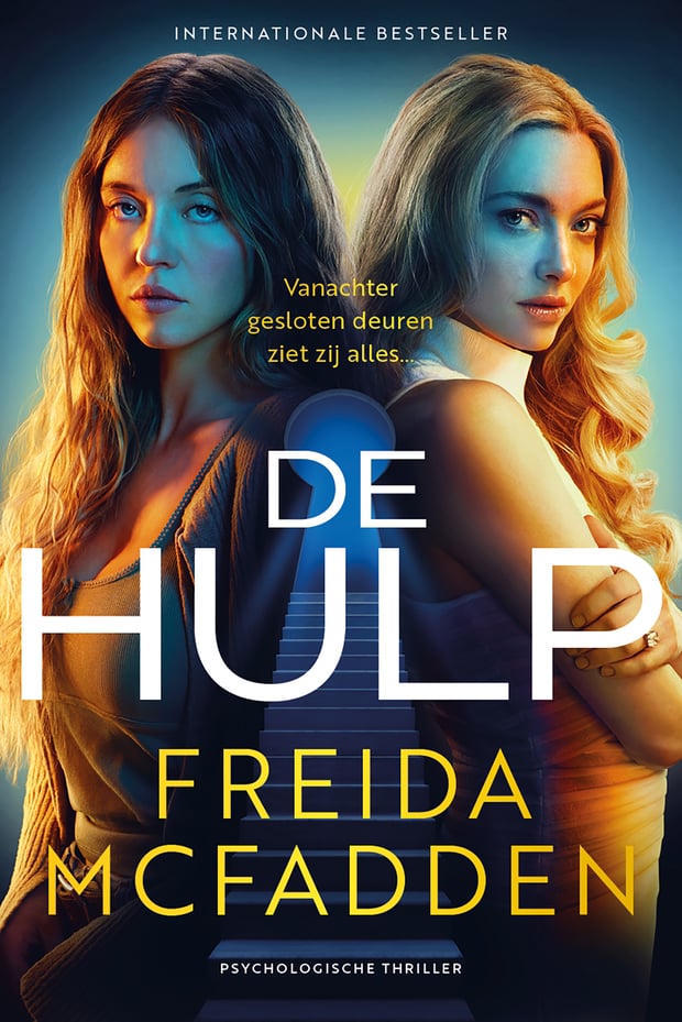 De hulp 1 - De hulp