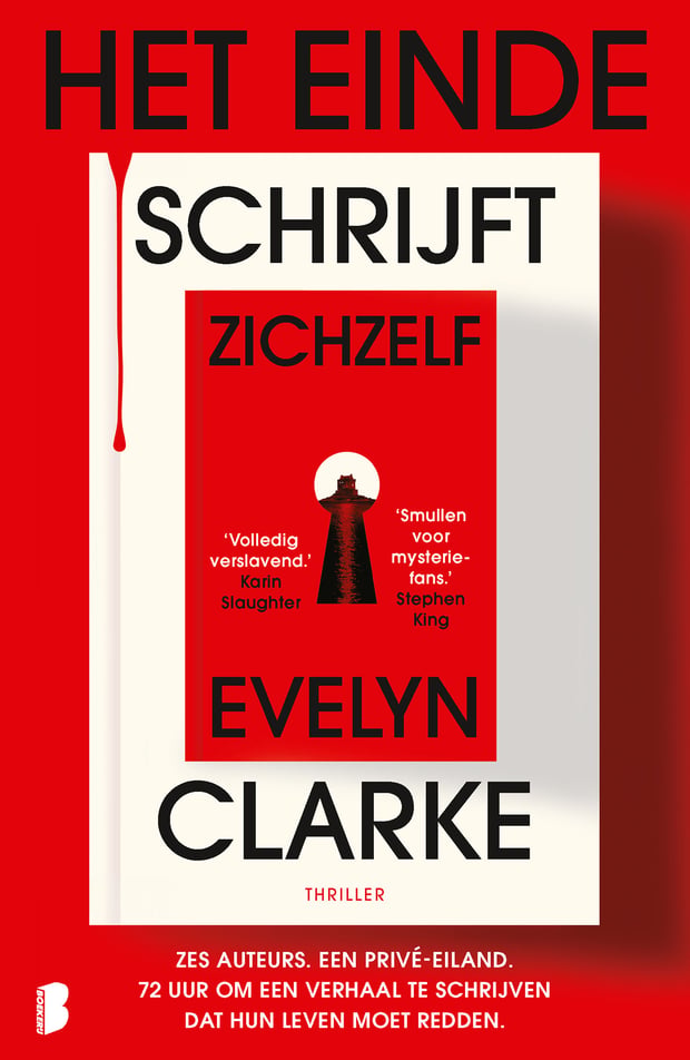 Het einde schrijft zichzelf