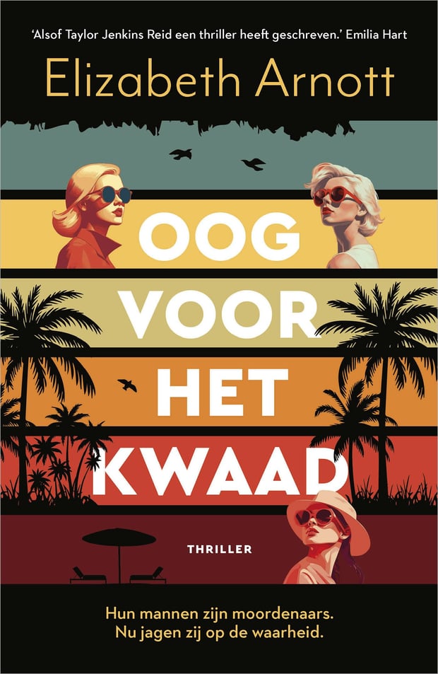 Oog voor het kwaad