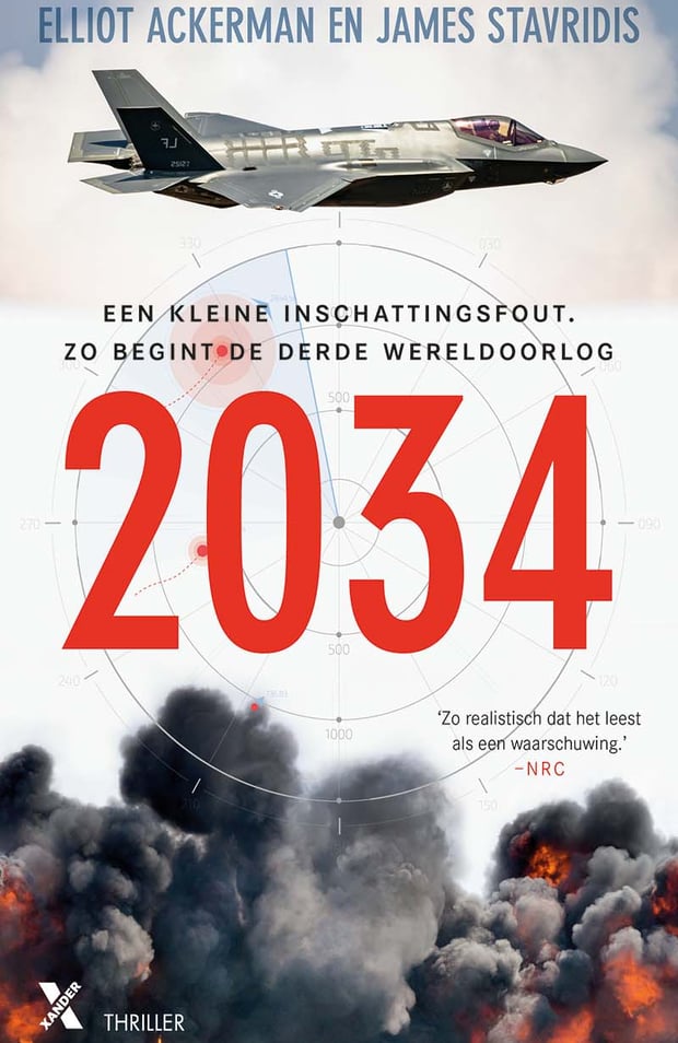 2034 2034