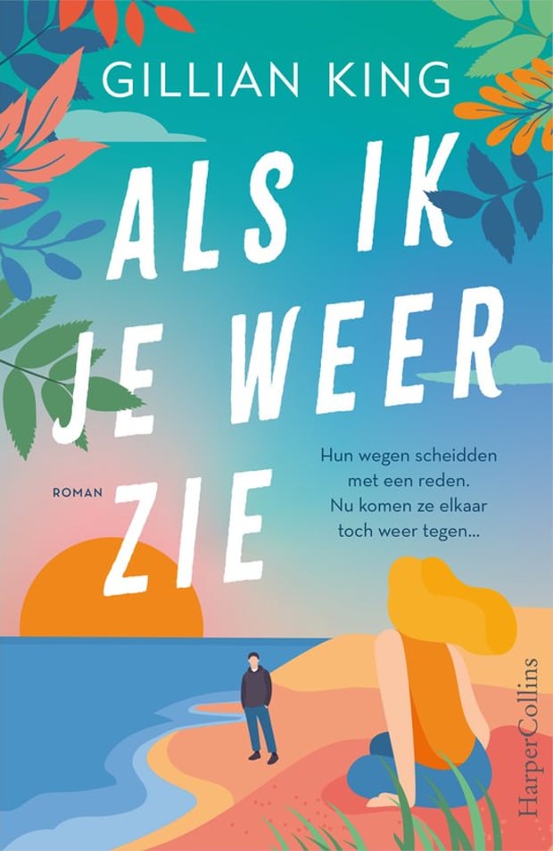 Als ik je weer zie Als ik je weer zie