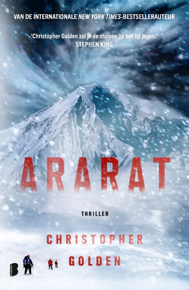Ararat Ararat