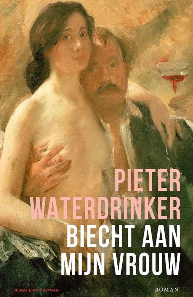 Biecht aan mijn vrouw Biecht aan mijn vrouw