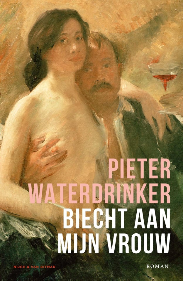 Biecht aan mijn vrouw Biecht aan mijn vrouw