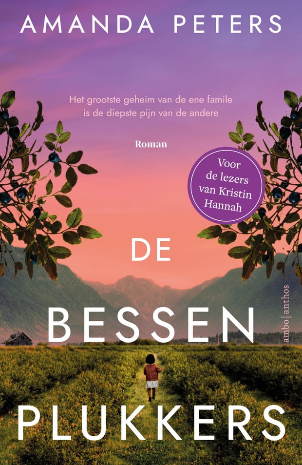 De bessenplukkers De bessenplukkers