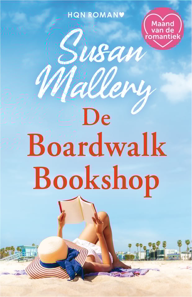 De Boardwalk Bookshop De Boardwalk Bookshop