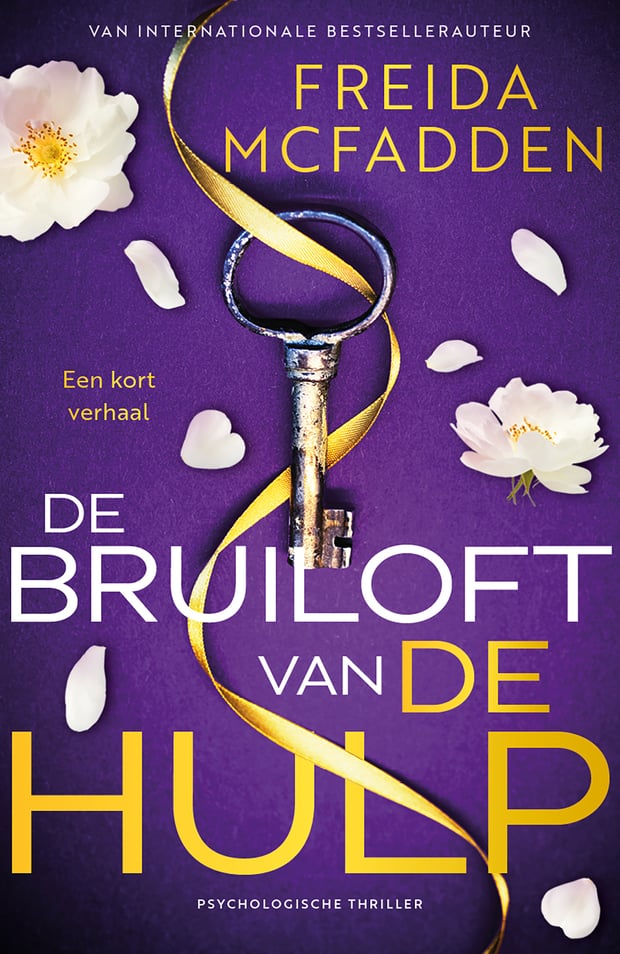 De Hulp - De bruiloft van De Hulp De Hulp - De bruiloft van De Hulp