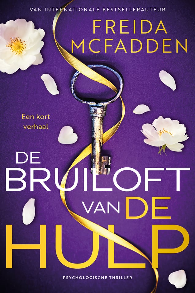 De Hulp - De bruiloft van De Hulp De Hulp - De bruiloft van De Hulp