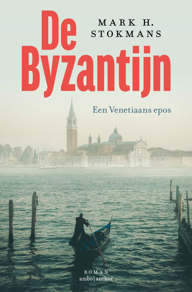 De Byzantijn De Byzantijn