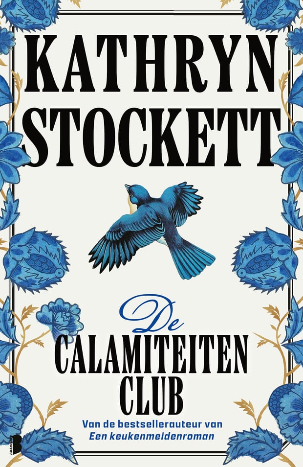 De calamiteitenclub De calamiteitenclub