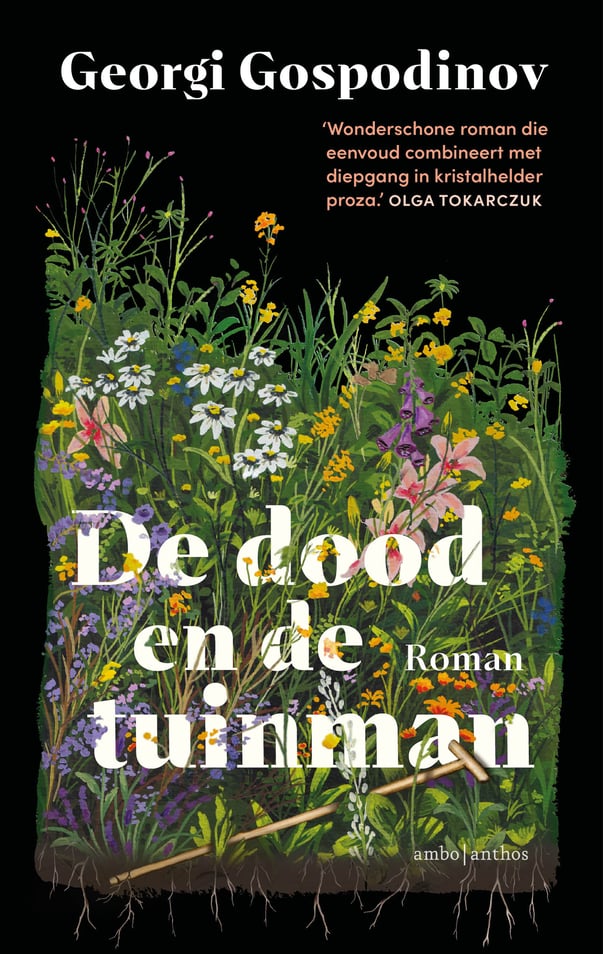 De dood en de tuinman De dood en de tuinman