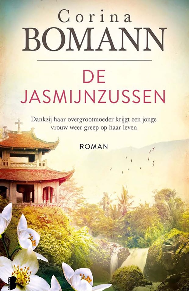 De jasmijnzussen De jasmijnzussen
