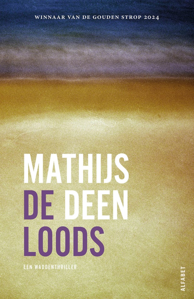 De Hollander 4 - De loods De Hollander 4 - De loods