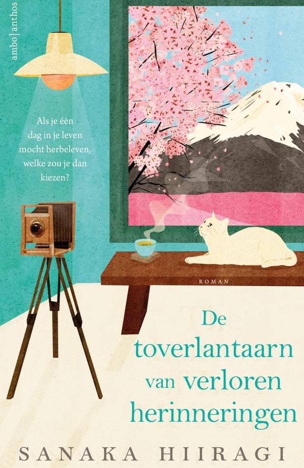 De toverlantaarn van verloren herinneringen De toverlantaarn van verloren herinneringen