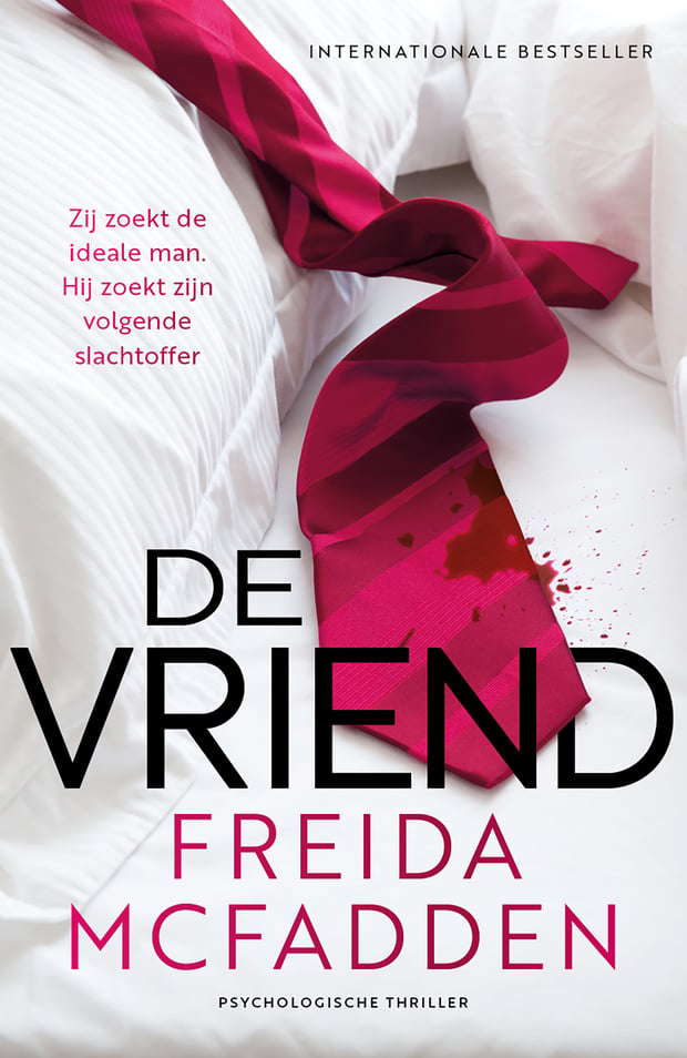 De vriend De vriend