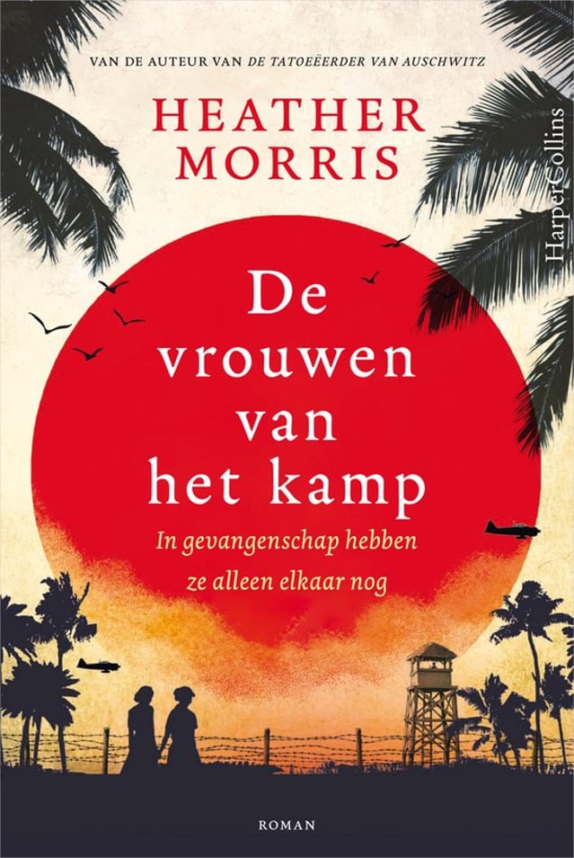 De vrouwen van het kamp De vrouwen van het kamp