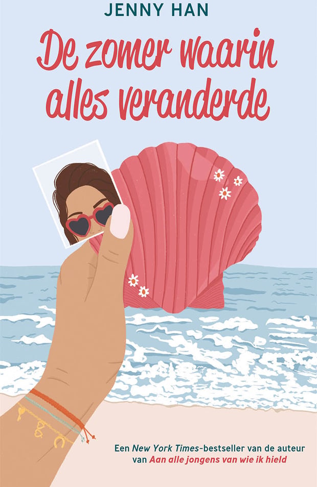 De zomer waarin alles veranderde De zomer waarin alles veranderde