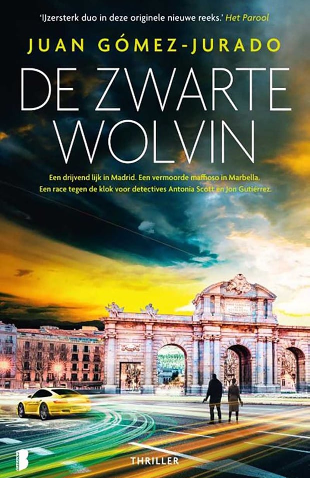 De zwarte wolvin De zwarte wolvin