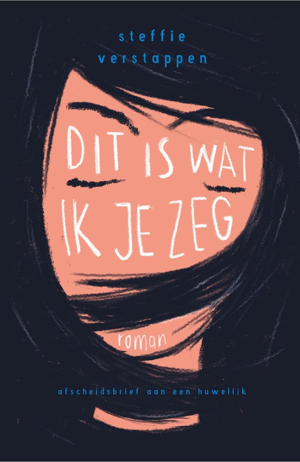 Dit is wat ik je zeg Dit is wat ik je zeg