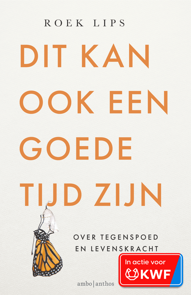 Dit kan ook een goede tijd zijn Dit kan ook een goede tijd zijn