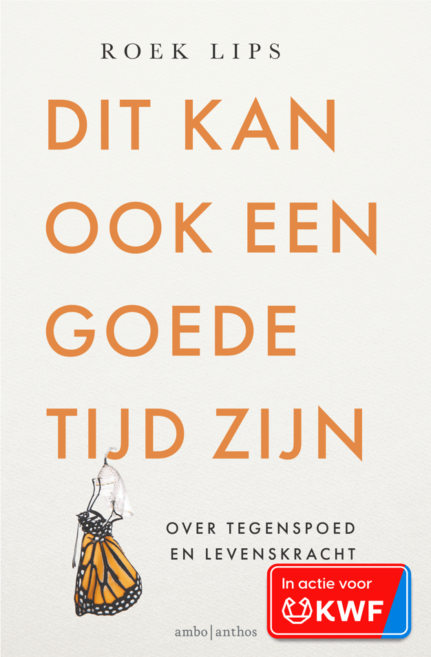 Dit kan ook een goede tijd zijn Dit kan ook een goede tijd zijn