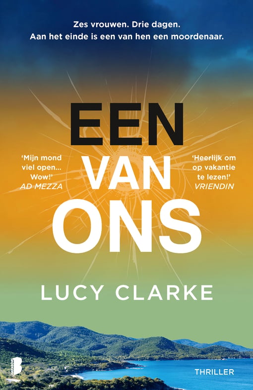 Een van ons Een van ons