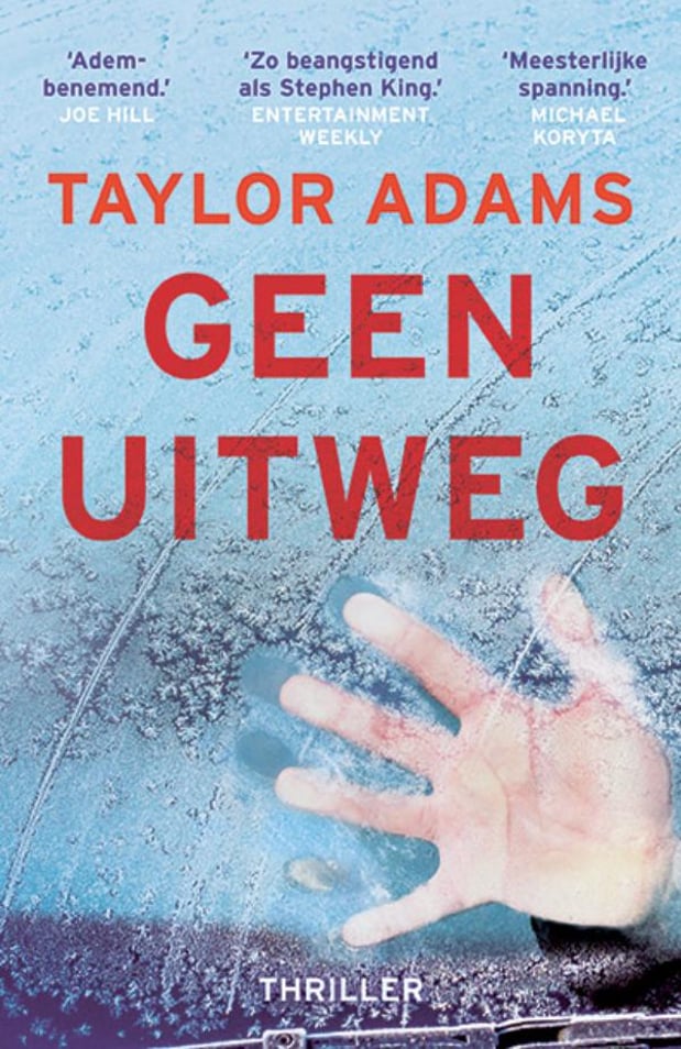Geen uitweg Geen uitweg
