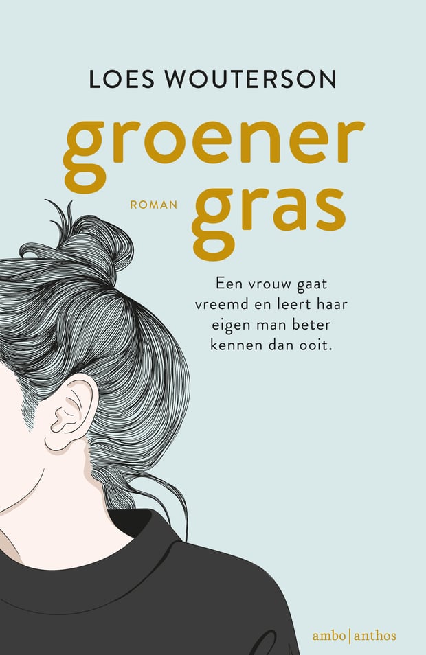 Groener gras Groener gras