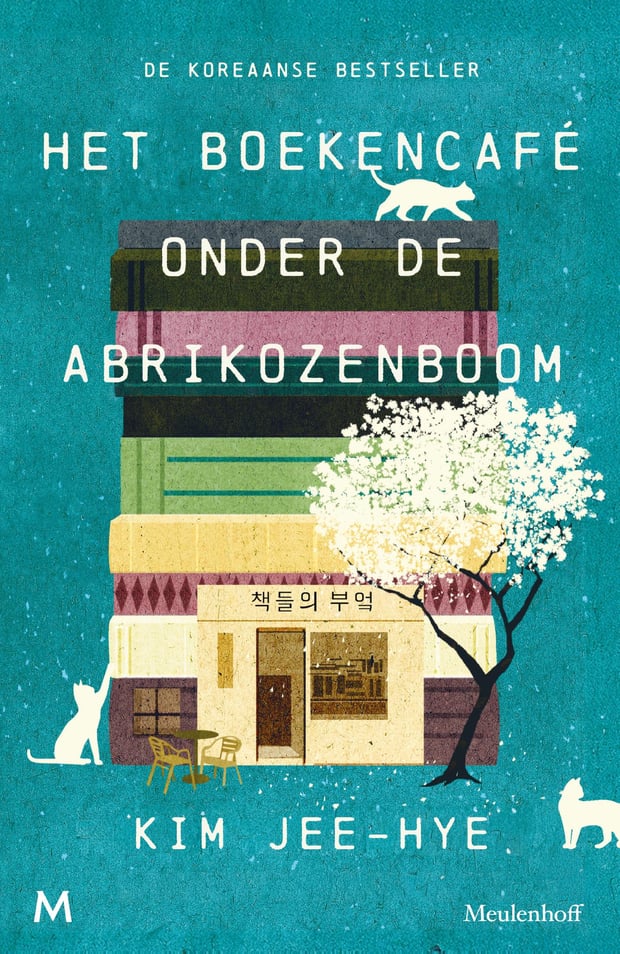 Het boekencafé onder de abrikozenboom Het boekencafé onder de abrikozenboom
