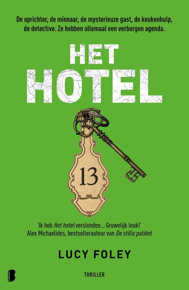 Het hotel Het hotel