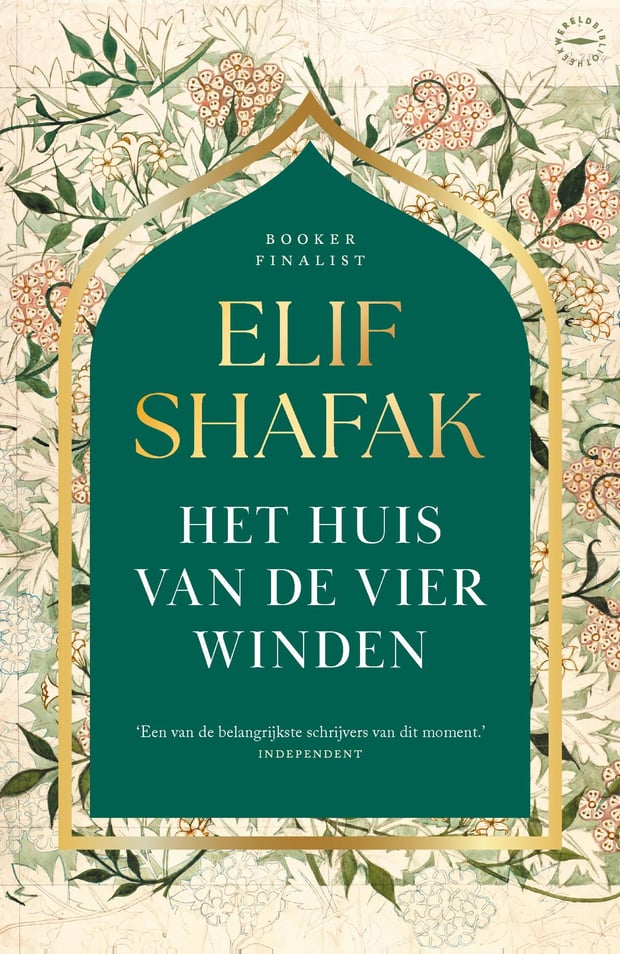 Het huis van de vier winden Het huis van de vier winden