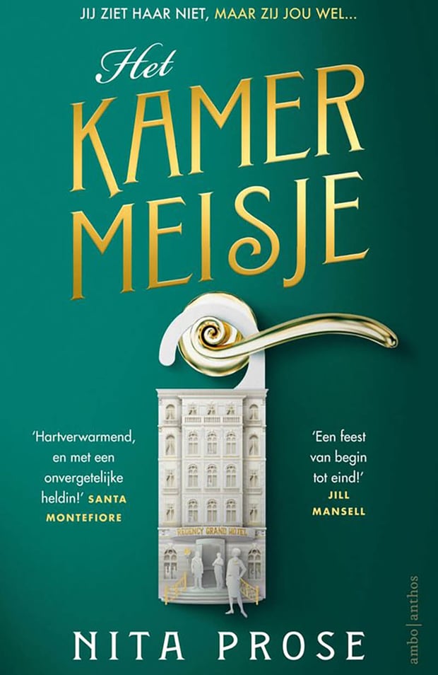 Het kamermeisje Het kamermeisje