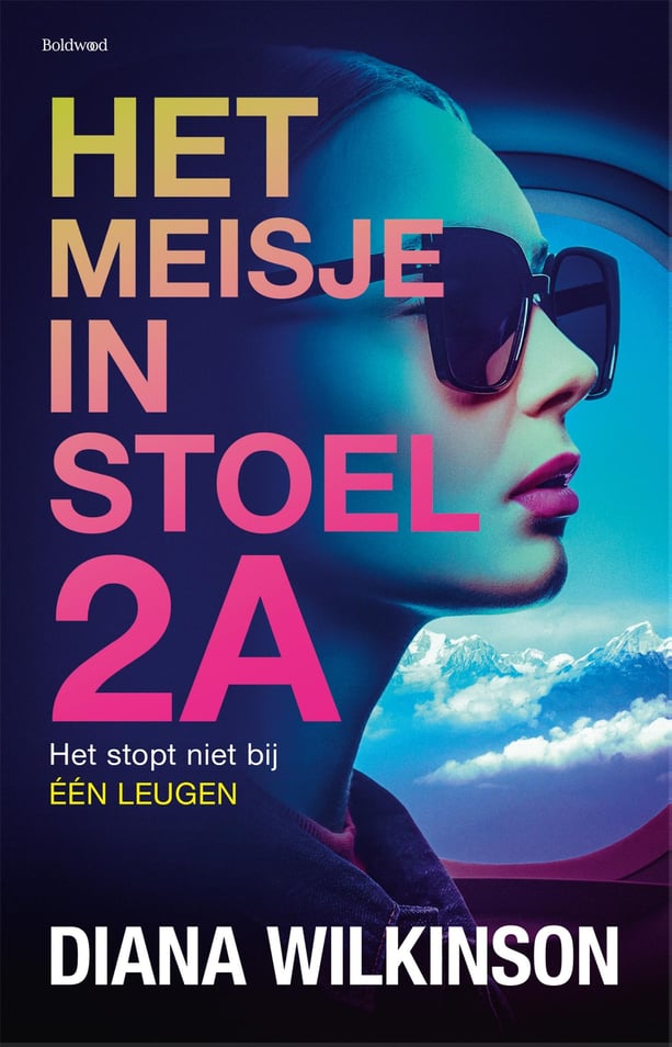 Het meisje in stoel 2A Het meisje in stoel 2A