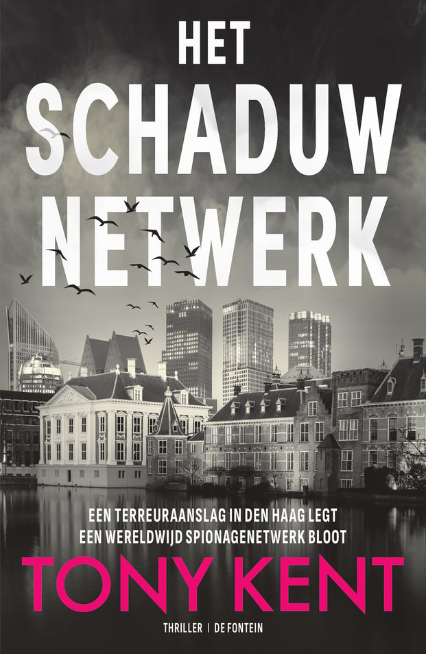 Het schaduwnetwerk Het schaduwnetwerk