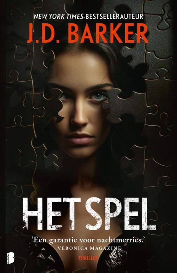 Het spel Het spel