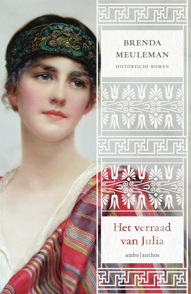 Het verraad van Julia Het verraad van Julia