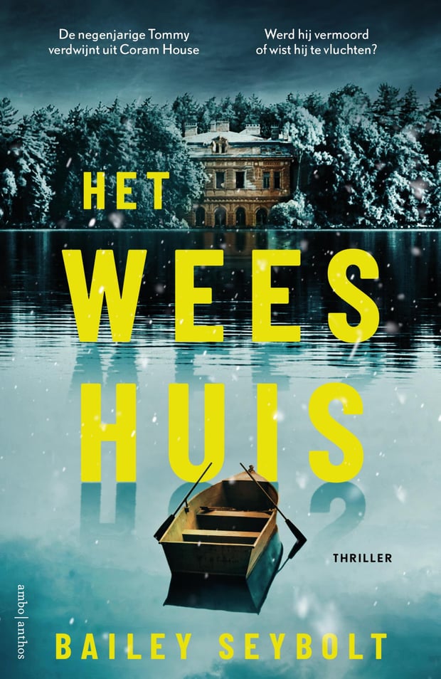 Het weeshuis Het weeshuis