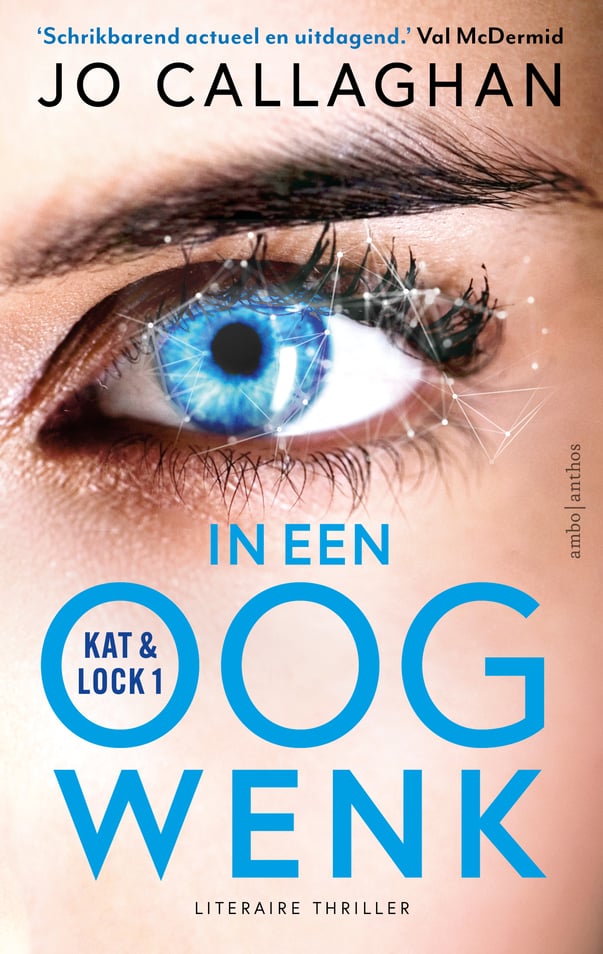 Kat en Lock 1 - In een oogwenk Kat en Lock 1 - In een oogwenk