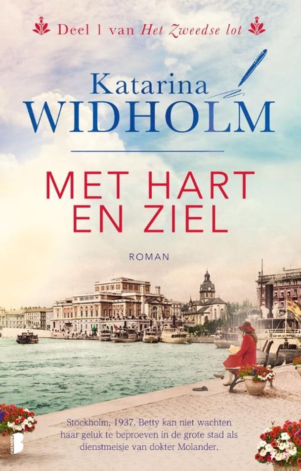 Met hart en ziel Met hart en ziel