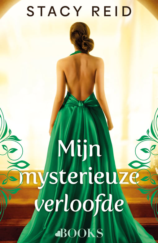 Mijn mysterieuze verloofde Mijn mysterieuze verloofde