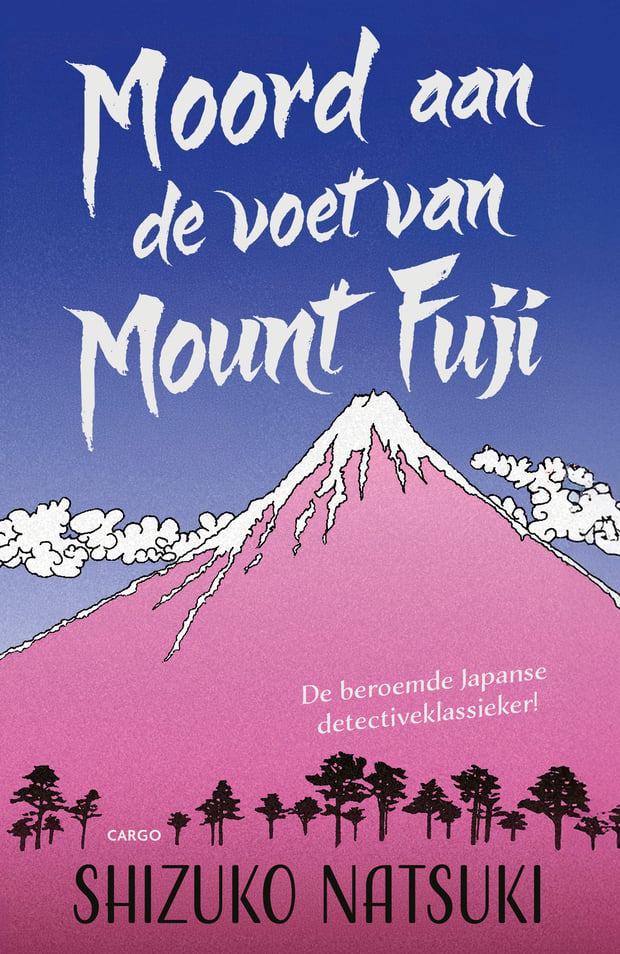 Moord aan de voet van Mount Fuji Moord aan de voet van Mount Fuji