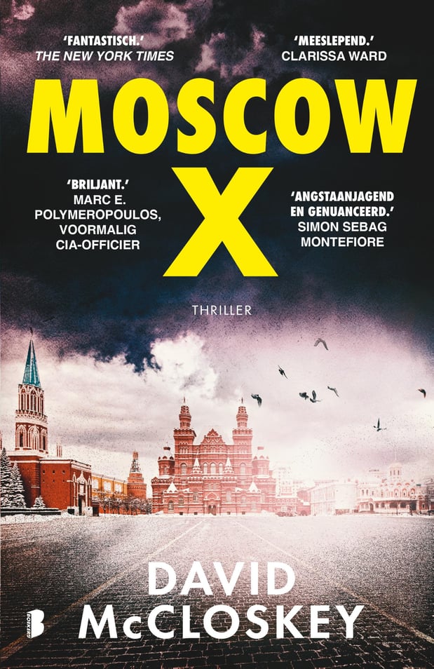 Moscow X Moscow X